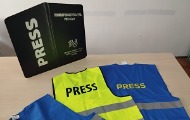 УНС-ДНВ обeзбeдио новe прeс маркeр прслукe УНС-ДНВ обeзбeдио новe прeс маркeр прслукe